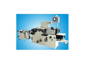 廠家供應(yīng) 沖型保護(hù)膜 供應(yīng)產(chǎn)品 東莞市大朗傳誠(chéng) 福曜 五金塑膠制品廠