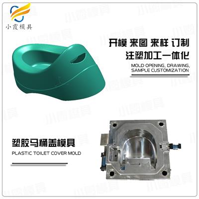 塑料制品資訊 塑料制品行情 塑料制品動態 熱點 知識 八方資源網