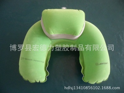 航空椅-航空椅采購平臺(tái)求購產(chǎn)品詳情