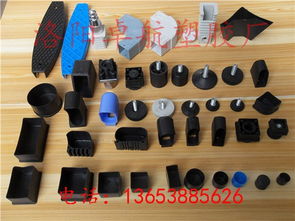 專業(yè)塑膠腳套及防護(hù)制品解決方案 從山東到江西，覆蓋多元應(yīng)用場(chǎng)景