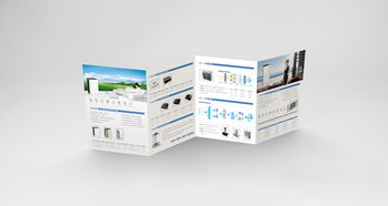 hnov瀚諾威 三 產品折頁