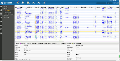 SIPM/PLM助推瀚訊無線電技術(shù)產(chǎn)品設(shè)計管理