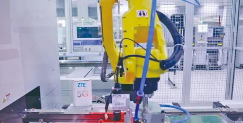 專訪中興通訊董事長李自學(xué) 迎難而上再赴征程