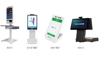 突發(fā) 道路 人注意了,行業(yè)補(bǔ)貼30億引發(fā)重大經(jīng)濟(jì)變革,關(guān)乎每一個(gè)人