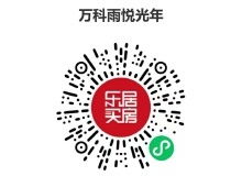 南京房地產(chǎn)資訊網(wǎng) 專(zhuān)業(yè)房產(chǎn)咨詢(xún)與市場(chǎng)動(dòng)態(tài)平臺(tái)
